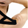 Kinesio Tape kineziológiai tapasz 5cm*5m W1033
