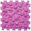 Megújult Ortek Mix Puzzle 9 elemből álló masszázs szőnyeg